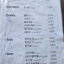 아재짬뽕 이미지