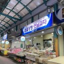 벧엘강정옛날과자 이미지