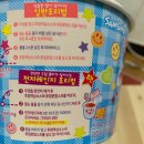 뽀끼뽀끼2 이미지