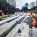 GS25(진해코아점) 이미지