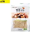 땅콩식당 이미지