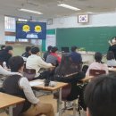 통진고등학교