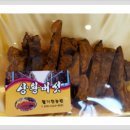 상황버섯 향촌 이미지