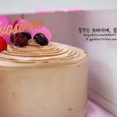 투썸플레이스(A Twosome PLACE) 이미지