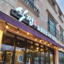 평거동9 이미지