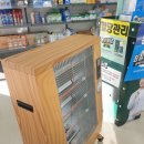 성균관약국 이미지