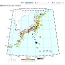 [속보]일본 홋가이도 지진 이미지