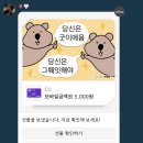 수아상사 이미지