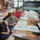 합천1리 경로당 이미지