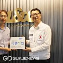 세무회계바른 이미지