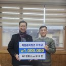 진주기독육아원 이미지