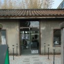 풍류식당 | 대전 소제동 카페거리 감성 산책 (주차정보 포함) 풍류소제까지 다녀온 후기