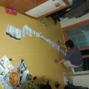 나진도 민박 이미지