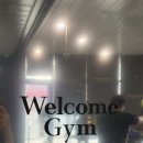 장대산 체육기구 2(정상) | [일상/운동] 천호역 헬스장 패시브스트레칭전문 천호역 PT 더핏스트레치에서 패시브스트레칭 받은 후기