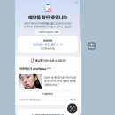 장안한옥 이미지