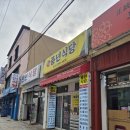 풍년젓갈 | 맛집 4탄 - 부드러운오징어와 콩나물이 가득 들어있는 속 풀리는 속초 해장국 맛집 풍년식당 내돈내산 후기