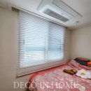 대방아파트 입구 이미지