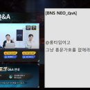 탑사이버pc방 이미지