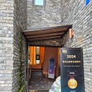 올가 펜션 | 가평키즈펜션 대형 키즈정글짐이 있는 아이와키즈풀빌라 온수풀 이용하고온 솔직 후기