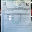 발섬6길 이미지