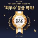 김해사랑병원 이미지