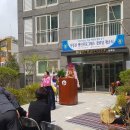 광신경로당 이미지