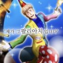 NO.1 POM | 2026 LPL 스플릿2 AL, LGD 직관