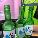 청산곰장어조개탕 이미지