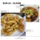 부광반점 이미지