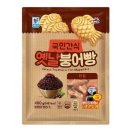 푸른들 쇼핑하우