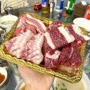 신개념상회정육식당 이미지