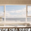 카페 루나솔 이미지