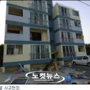 동서가스 이미지