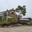 진미식당 - 안산시 상록구 | 진미식당