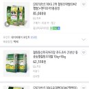 동신미곡처리장 이미지