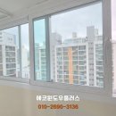 대동,현대,코아루 아파트 이미지