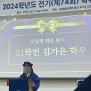 선희분식 | 다 잊을 수 없는 장면들처럼
