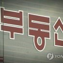 모자공인중개사사무소 이미지