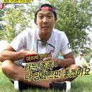 강*태 이미지