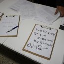 마장 고기마을 이미지
