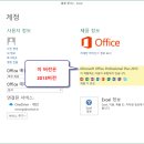 365부분