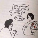 레즈나 이미지