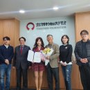 함재보호작업장 이미지