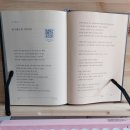 너라는선물