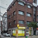 노다지공인중개사사무소 네이버블로그