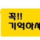 케이에이치부동산중개사무소 네이버블로그