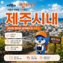 엠케이(MK) 당구클럽 네이버블로그