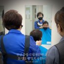 문성동행정복지센터 이미지