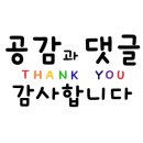 딩글카페&캐릭터마카롱 이미지