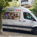 장모식당 이미지